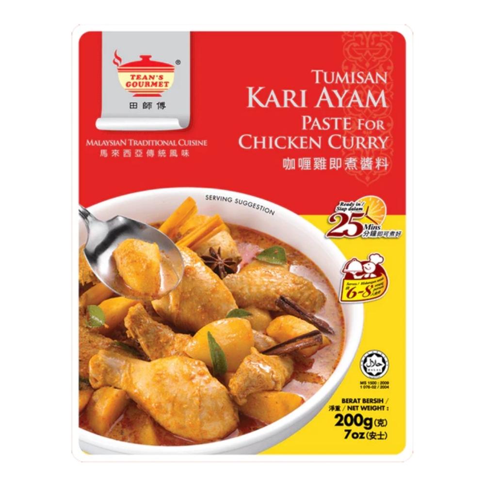 Tean's Gourmet Chicken Curry Paste 200g - Soon Fung LTD