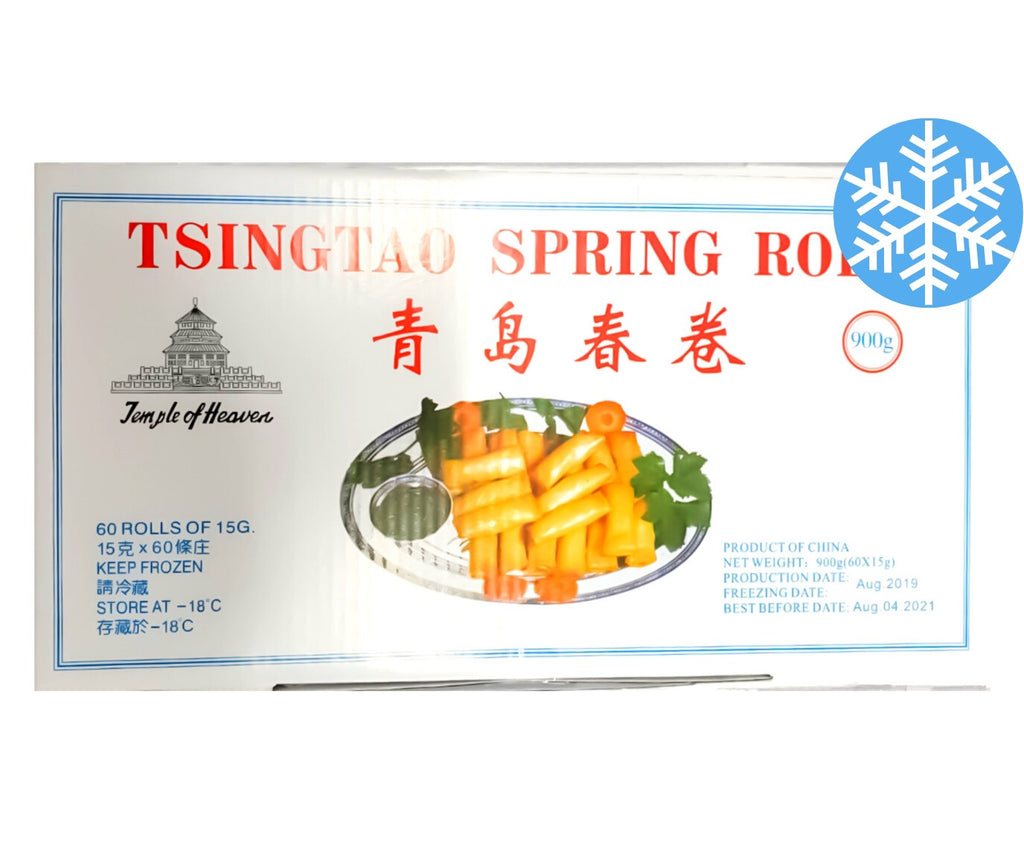 Temple of Heaven Mini Vegetable (Tsingtao) Spring Rolls (青島齋春卷) 900g - Soonfung