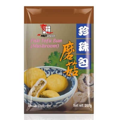 Freshasia Fish Tofu Bun (Mushroom) - Soon Fung LTD