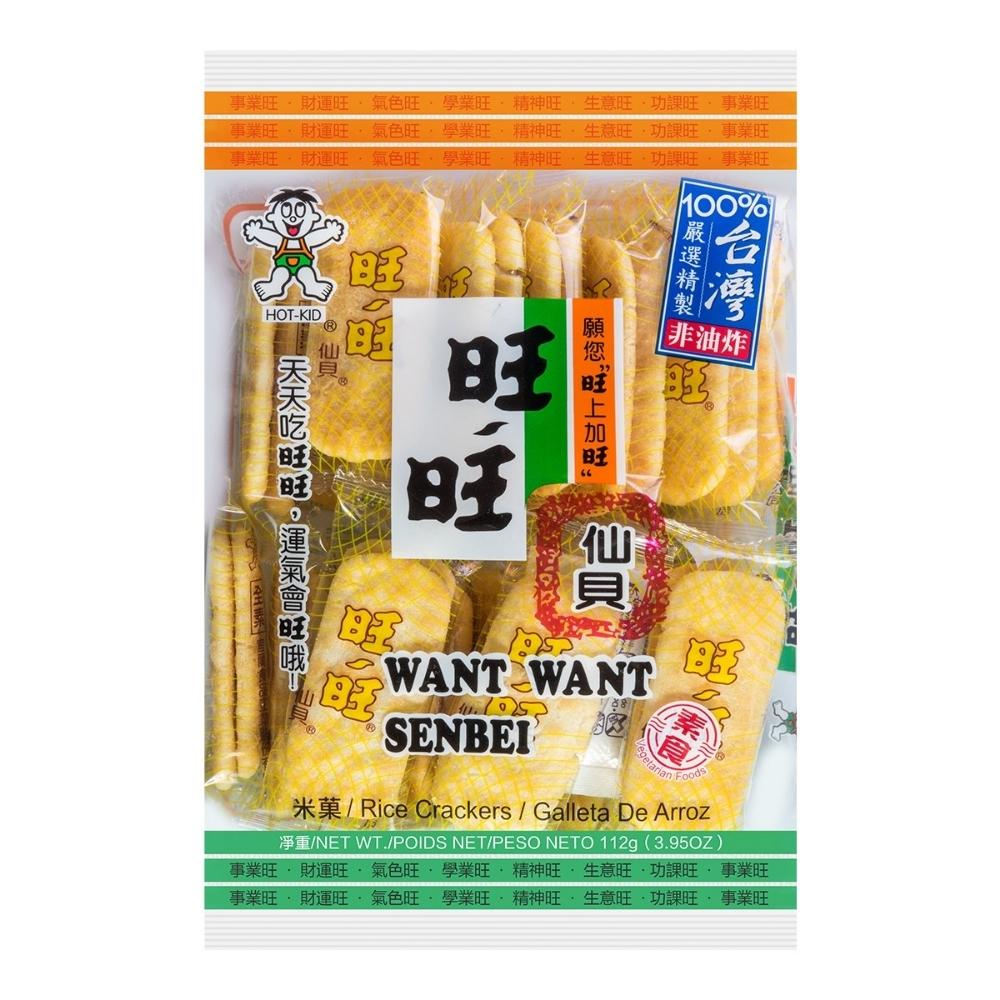 Want Want Senbei Rice Crackers 112g - Soonfung