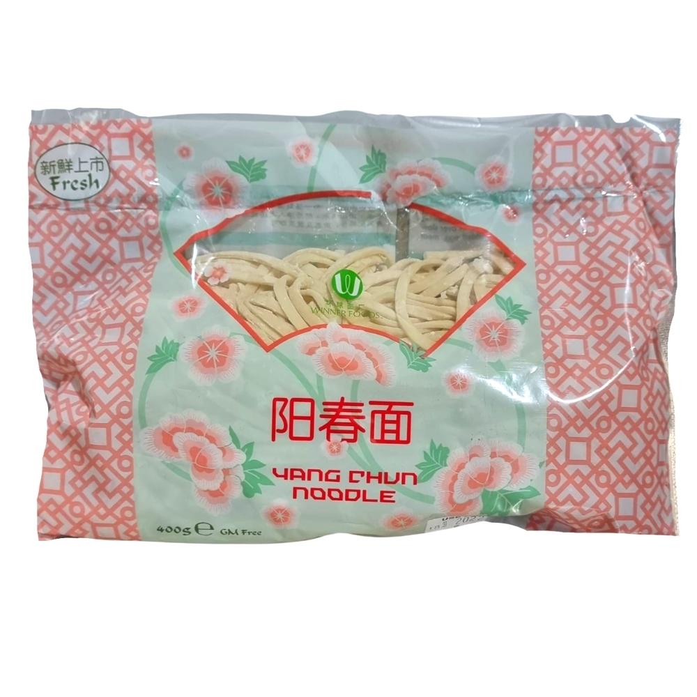 Winner Foods Yang Chun Noodles 400g - Soon Fung LTD
